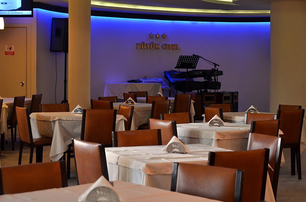 Eskisehir Buyuk Hotel Luaran gambar